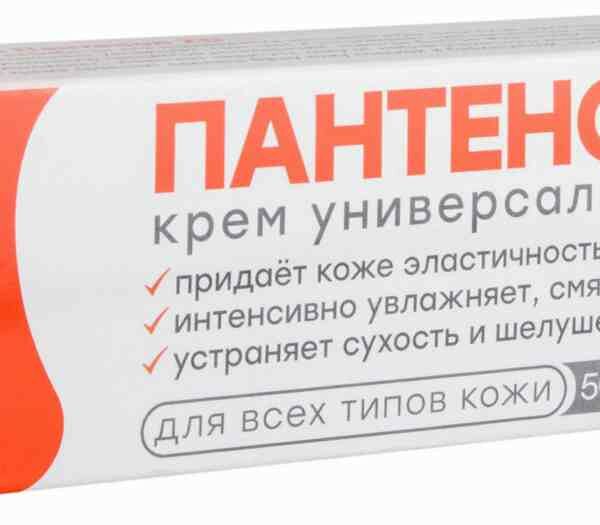 Крем универсальный Пантенол ZD 50 мл