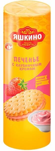 Печенье Яшкино с клубничным кремом