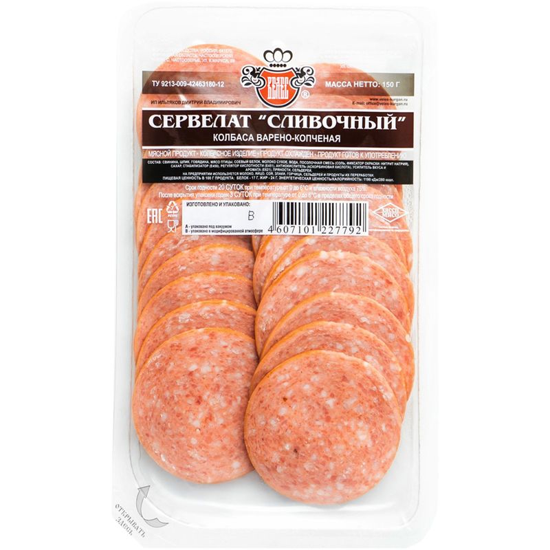 

Колбаса копчено-вареная Велес Сливочный Сервелат, нарезка 150 г
