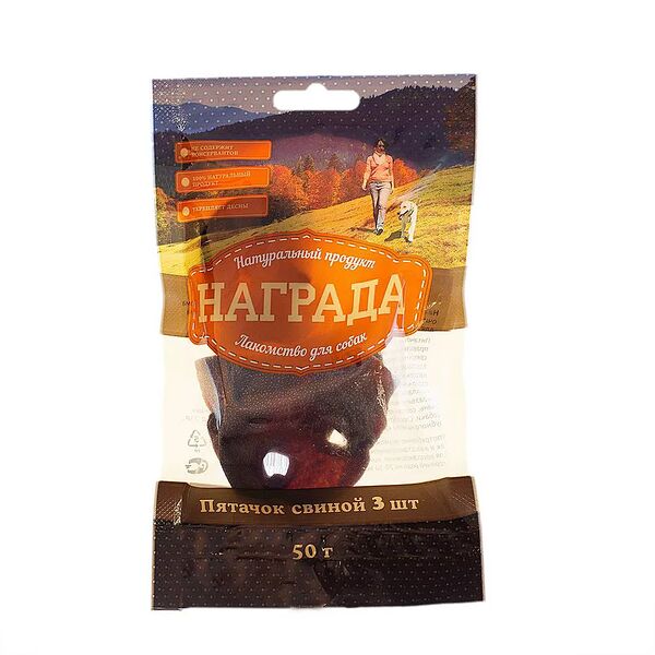 Лакомство Награда для собак Пятачок, 3 шт.
