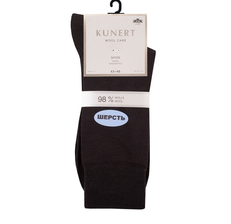 

Носки мужские Kunert WOOL CARE цвет коричневый, размер 2 KUNERT FASHION GmbH Германия