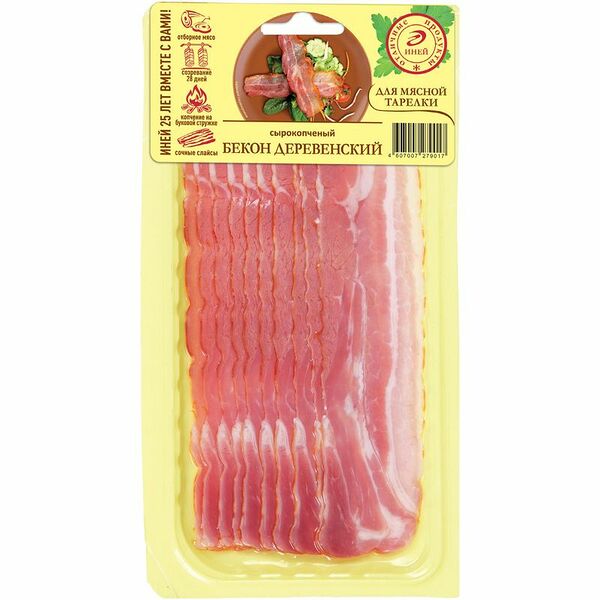 Бекон Иней Деревенский сырокопченый
