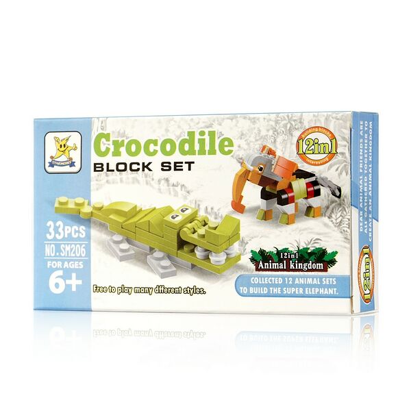 Игрушка - конструктор 