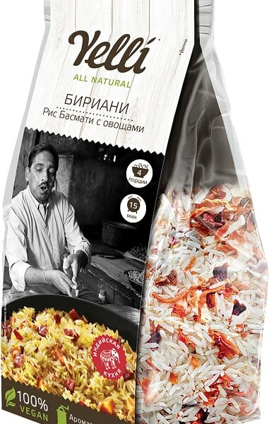 Рис Yelli Басмати с овощами Бириани 250г