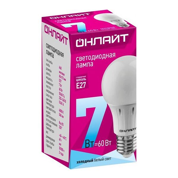 Лампа светодиодная Онлайт 7Вт Е27, холодный белый свет, грушевидная
