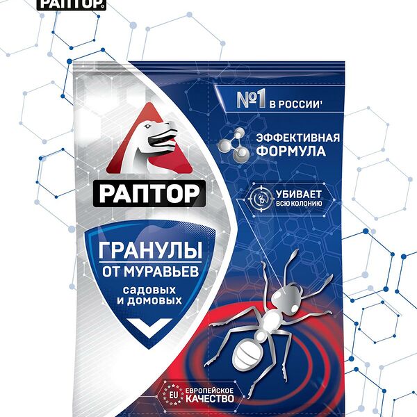 Средство от муравьев Раптор гранулы