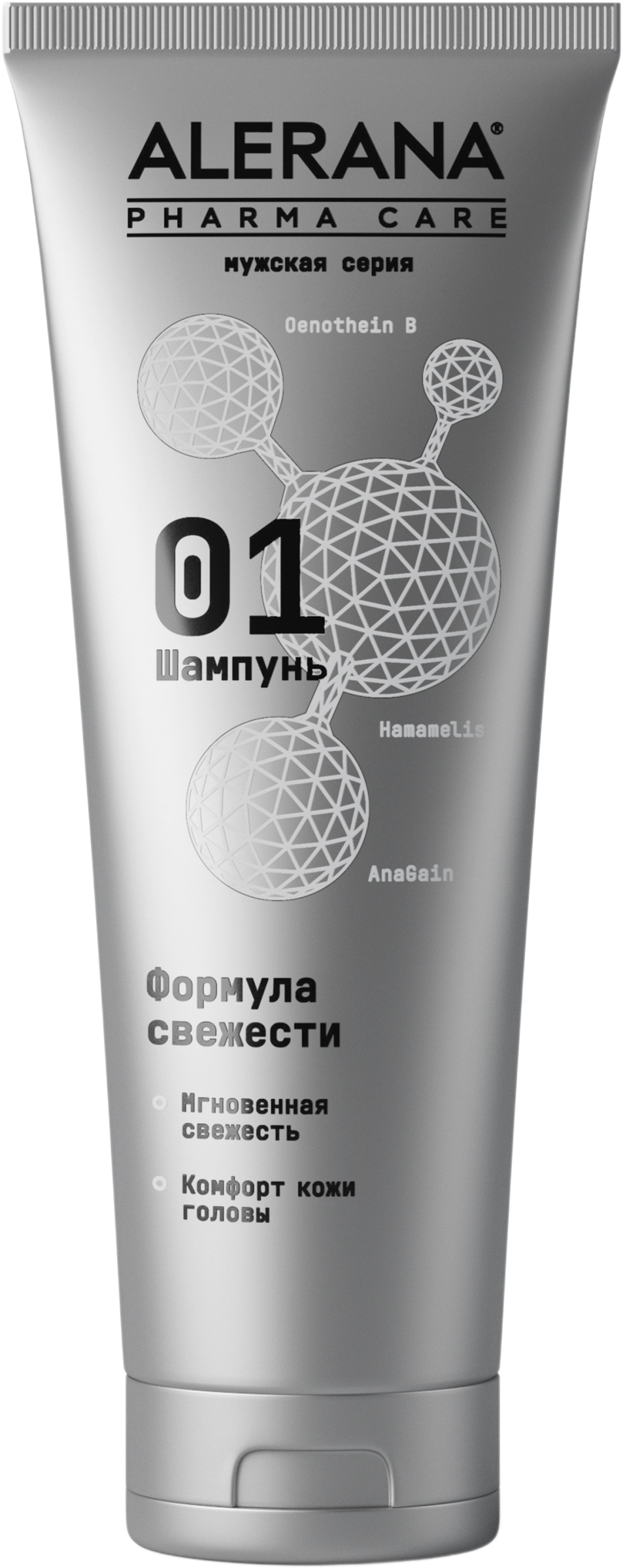 

Шампунь для волос Alerana Pharma Care формула свежести мужской 260 мл