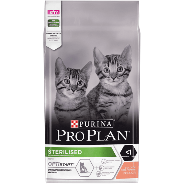 Сухой корм для котят Pro Plan Sterilised Kitten для стерилизованных с лососем