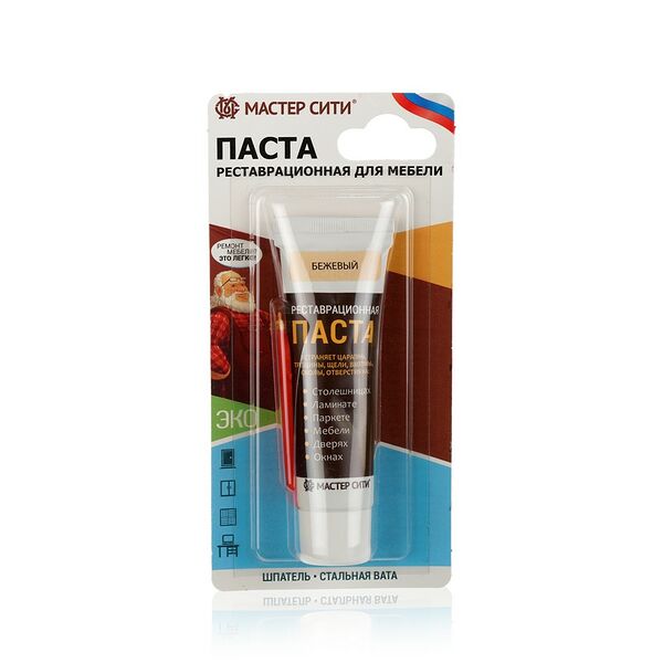Шпатлевка мебельная Мастер Сити ( реставрационная паста ) , Бежевый 30мл