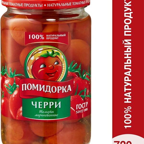 Томаты Помидорка Черри 680г