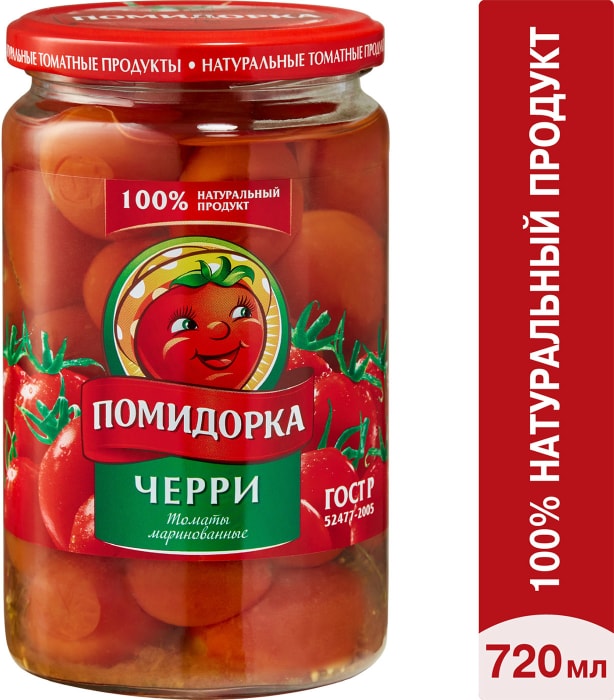 

Томаты черри Помидорка маринованные 680 г
