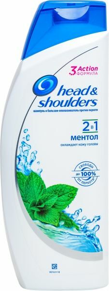 Шампунь и бальзам-ополаскиватель Head & Shoulders 2 в 1 ментол против перхоти