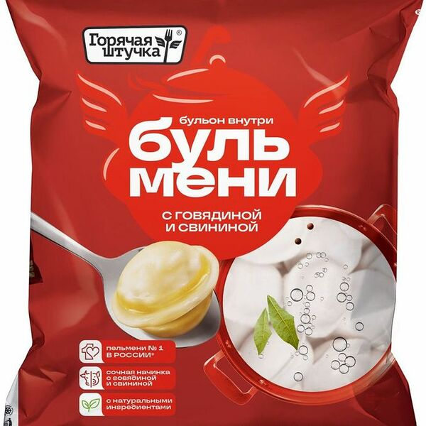 Бульмени Горячая штучка с говядиной и свининой 430г