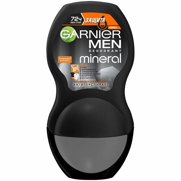 Антиперспирант Garnier Mineral Защита 6 Очищающая Моринга роликовый мужской