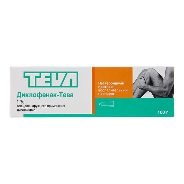 Диклофенак-Тева 1% 100 г гель