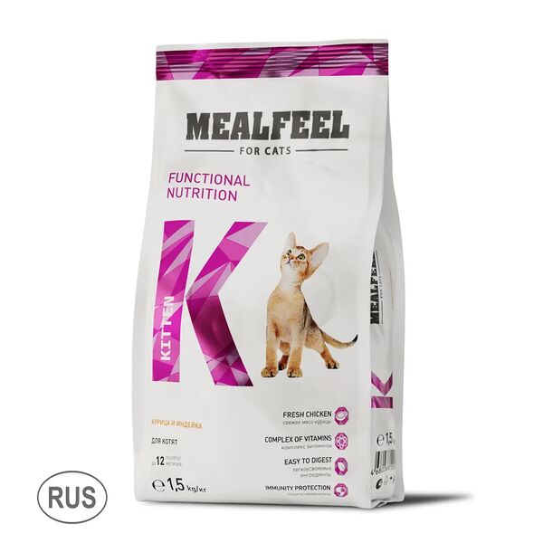 Корм Mealfeel сухой для котят с курицей и индейкой
