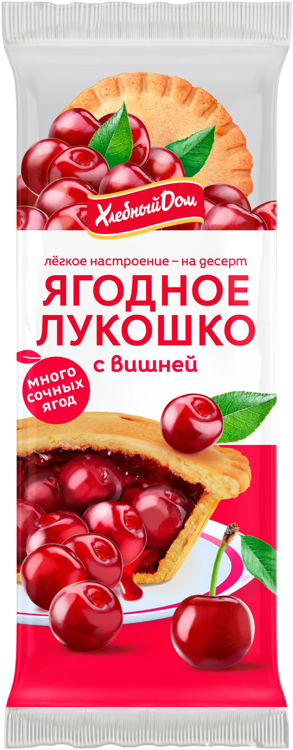 

Кекс Хлебный Дом Ягодное Лукошко с вишней 2шт*