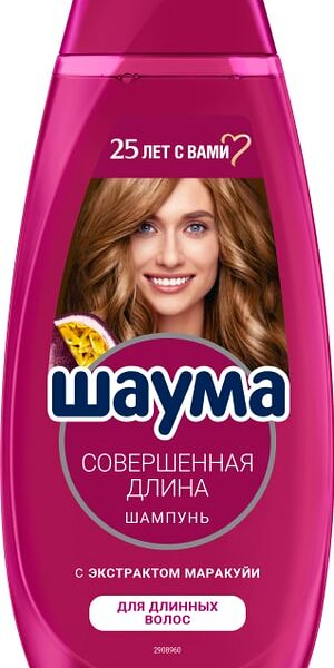 Шампунь для волос Шаума для длинных Совершенная длина 370мл