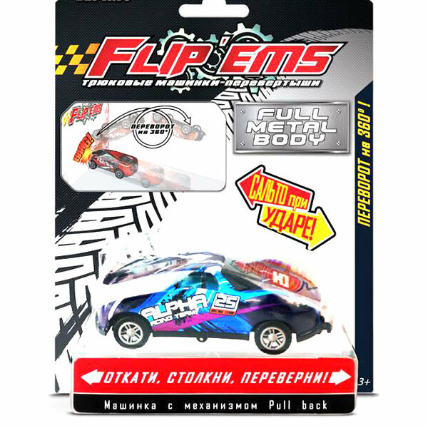Трюковая машинка FlipEms, 1 шт