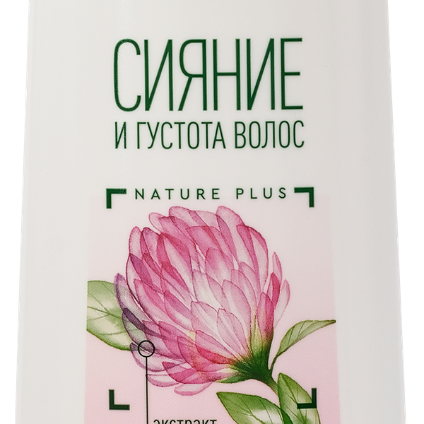 Бальзам-ополаскиватель для окрашенных волос ЧИСТАЯ ЛИНИЯ Сияние и густота