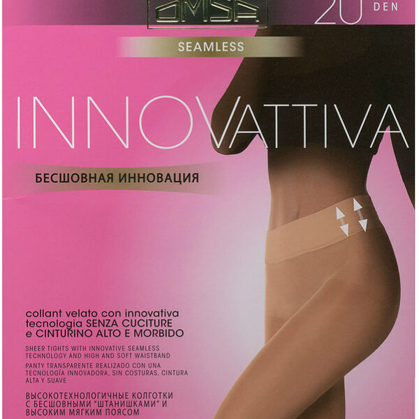 Колготки женские Oms innovativa 20 nero 5