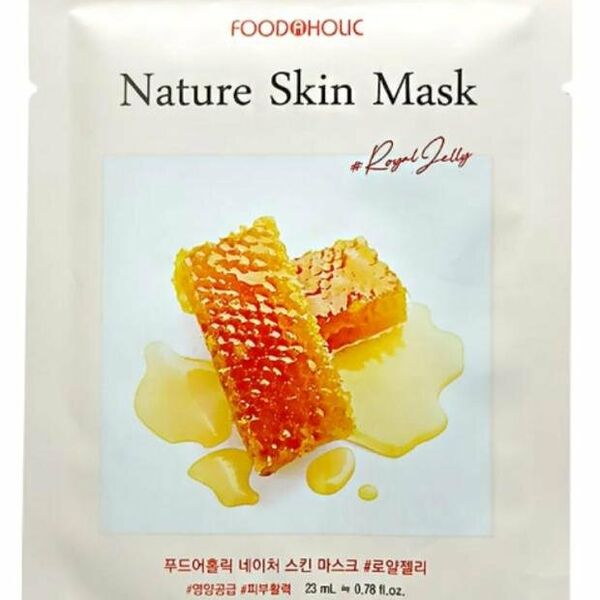 Маска тканевая для лица FoodaHolic Nature Skin с маточным молочком