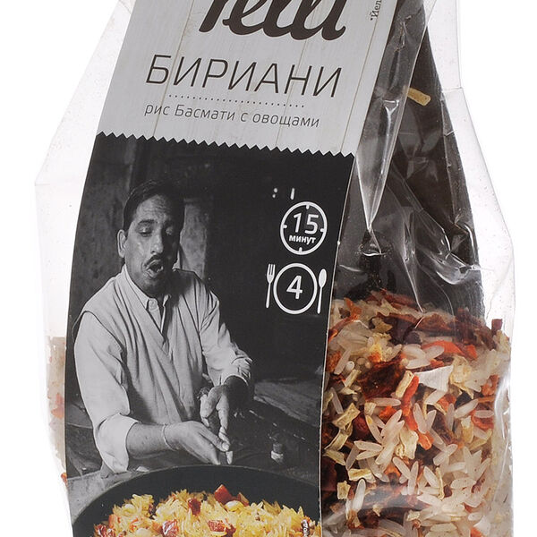 Бириани рис Басмати Yelli с овощами