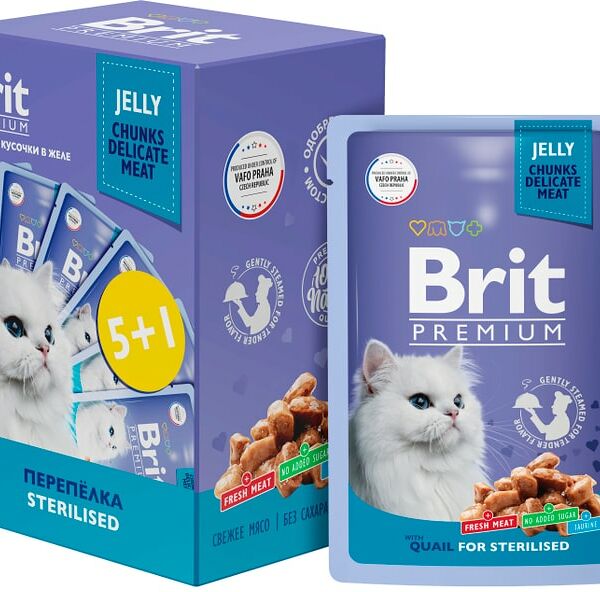 Набор влажного корма для стерилизованных кошек Brit Premium Перепелка в желе 85г*5+1шт