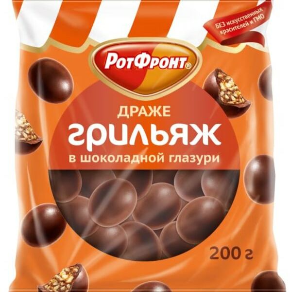 Драже Рот Фронт Грильяж в шоколадной глазури 200г