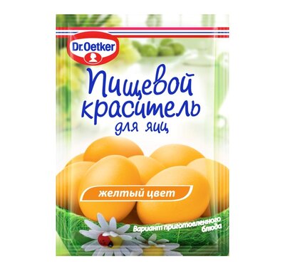Краситель Dr.Bakers пищевой желтый жидкий 5мл, Россия