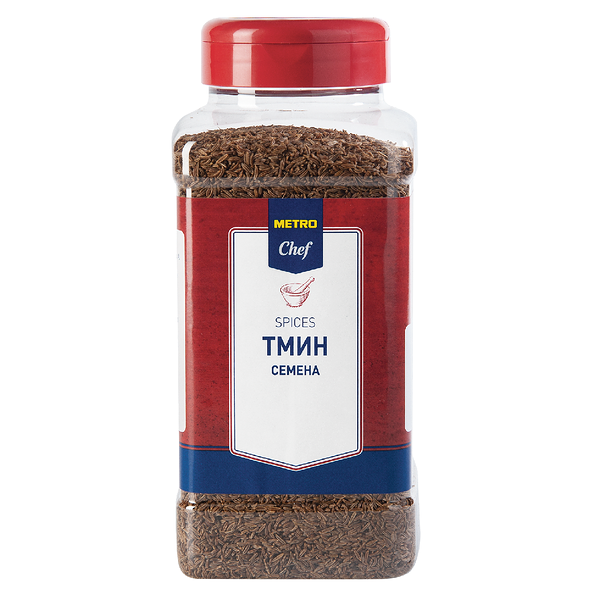 Тмин семена TM METRO Chef (МЕТРО Шеф )