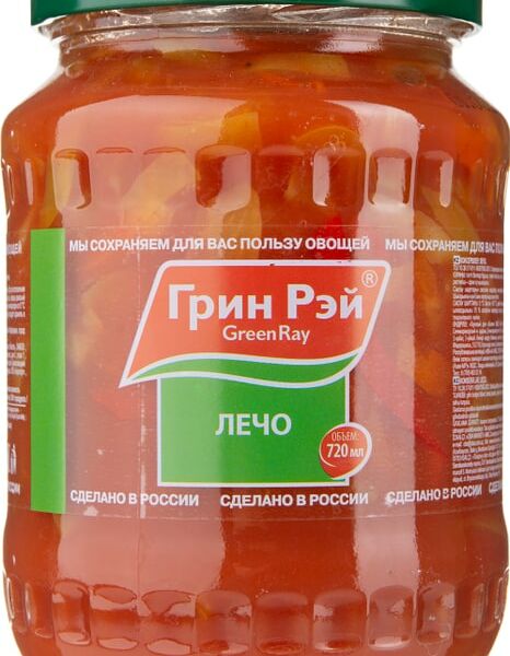 Лечо Green Ray 680г