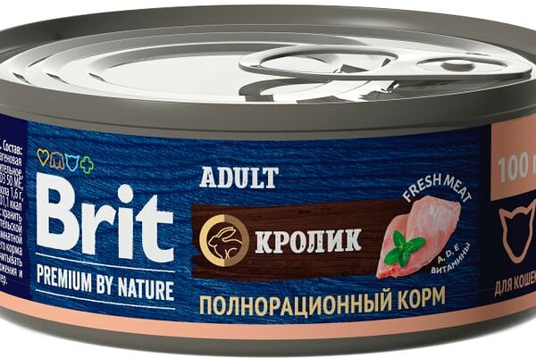 Влажный корм для кошек Brit Premium by Nature с мясом кролика 100г