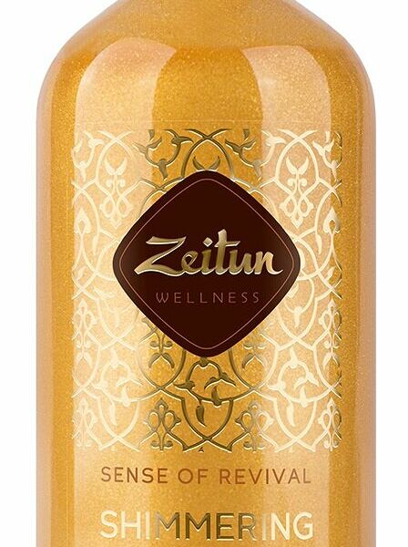 ZEITUN Масло для тела мерцающее 