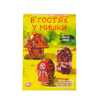 Набор для декорирования пасхальных яиц «Золотое сияние. Единорожки», «Домашняя кухня»