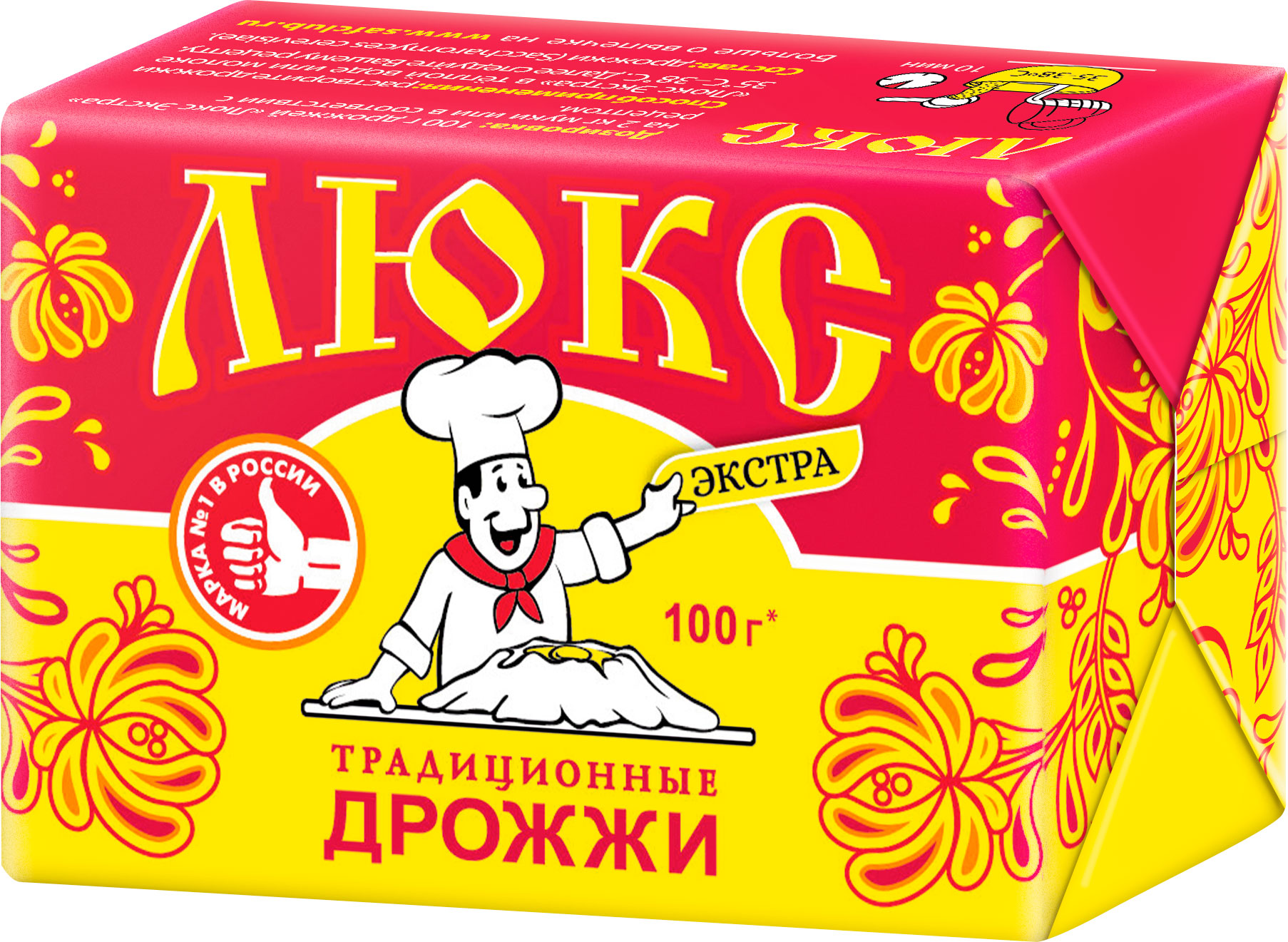 

Дрожжи Люкс Экстра прессованные