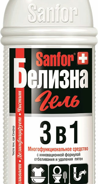 Средство чистящее Sanfor Белизна гель 3в1 Многофункциональное, 700мл