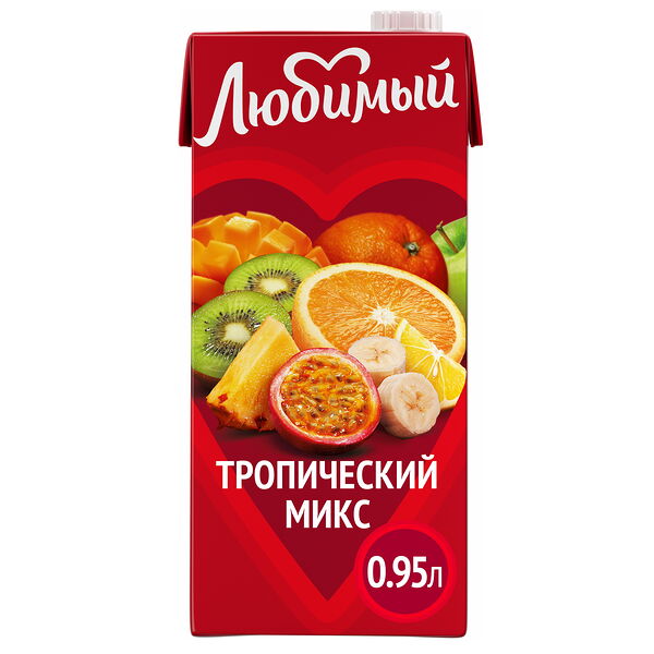 Напиток мультифруктовый Тропический Микс Любимый, 0.95л
