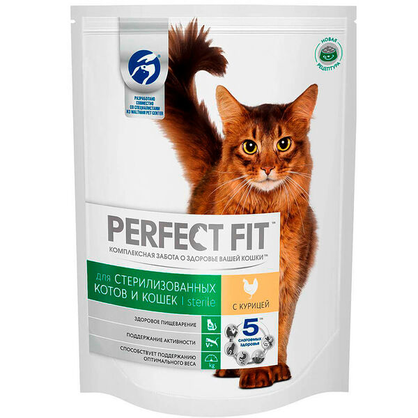Корм для кошек Perfect Fit 650г для кастрированных котов и стерилизованных кошек с курицей