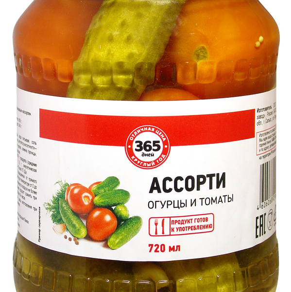 Ассорти 365 ДНЕЙ огурцы и томаты 720 г