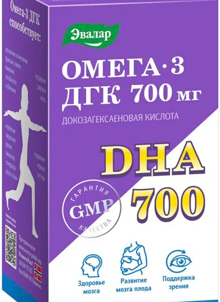 БАД Эвалар Омега-3 ДГК Omega-3 DHA мягкие желатиновые капсулы 0.75г №60