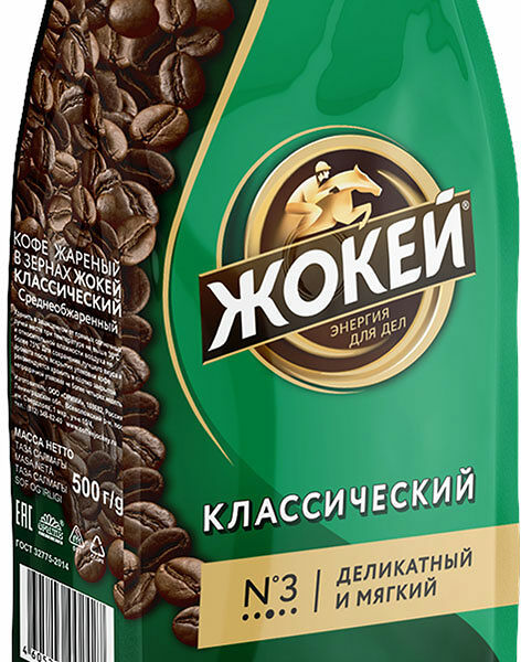 Кофе в зернах Жокей Классический 500г