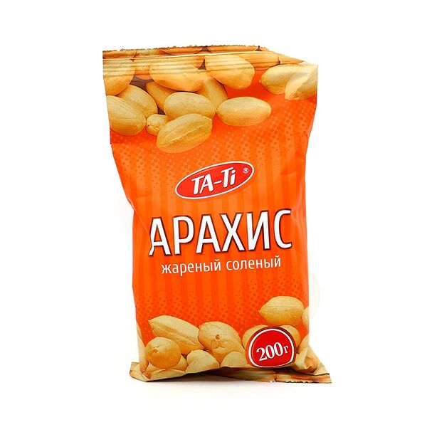 Арахис жареный соленый Ta-ti вес 200г.