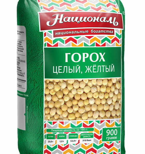 Крупа горох экспортный ТМ Националь