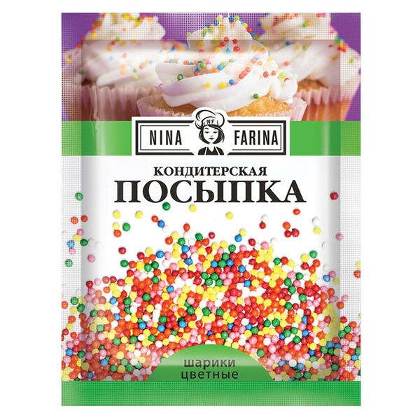Посыпки кондитерские Nina Farina Шарики разноцветные микс 15г