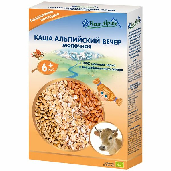 Каша молочная детская Fleur Alpine АЛЬПИЙСКИЙ ВЕЧЕР, с 6 месяцев, 200г