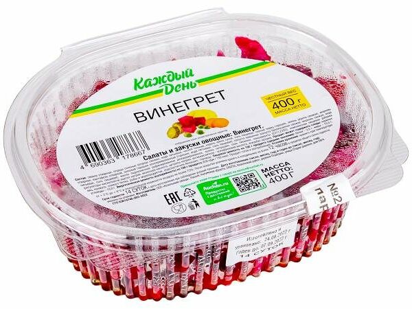 Салат Каждый день винегрет