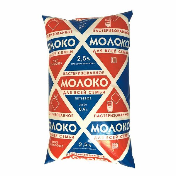 Молоко Для Всей Семьи пастеризованное, 2.5%