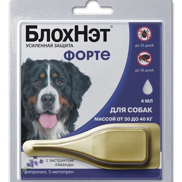БлохНэт Форте капли от блох и клещей для собак массой от 30 до 40 кг 1 пипетка