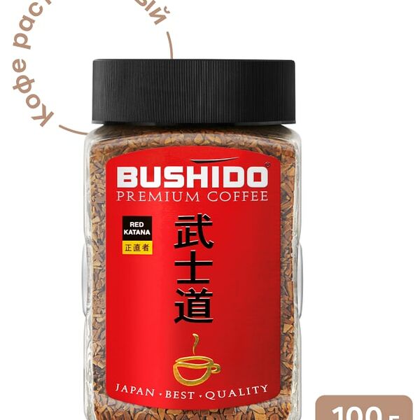 Кофе растворимый Bushido Red Katana 100г